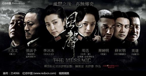 办理巴勒斯坦护照